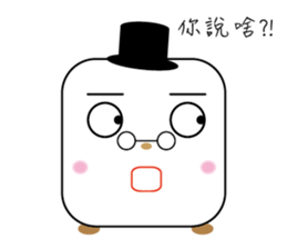 Bones Family:cute pet-part2 sticker #8237946