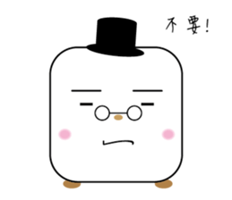 Bones Family:cute pet-part2 sticker #8237947