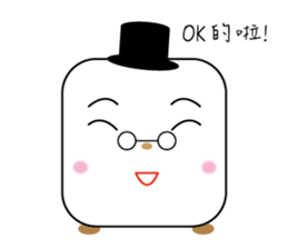 Bones Family:cute pet-part2 sticker #8237948