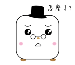 Bones Family:cute pet-part2 sticker #8237953