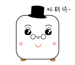 Bones Family:cute pet-part2 sticker #8237954