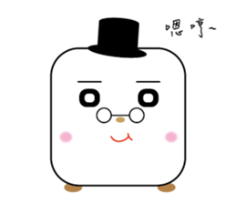 Bones Family:cute pet-part2 sticker #8237955