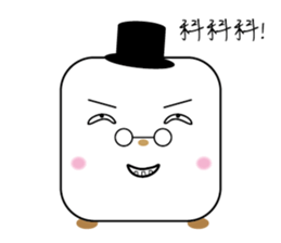 Bones Family:cute pet-part2 sticker #8237958