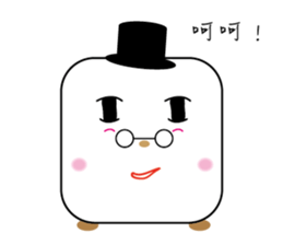 Bones Family:cute pet-part2 sticker #8237960