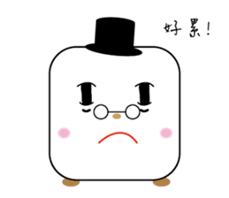 Bones Family:cute pet-part2 sticker #8237962