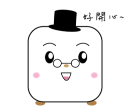 Bones Family:cute pet-part2 sticker #8237967