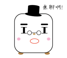 Bones Family:cute pet-part2 sticker #8237971