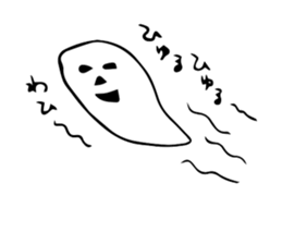 Halloween Pumpkin ! sticker #8250219