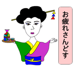 Moral super geisha sticker #8259219