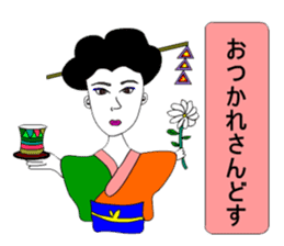 Moral super geisha sticker #8259233