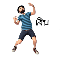 Mr.Preecha Northeastern lower Thailand sticker #8261548