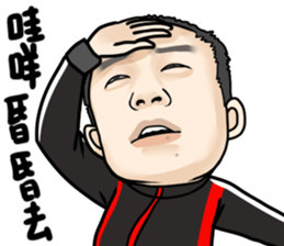 ahq e-Sport Club(Realistic version) sticker #8286956