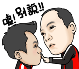 ahq e-Sport Club(Realistic version) sticker #8286957