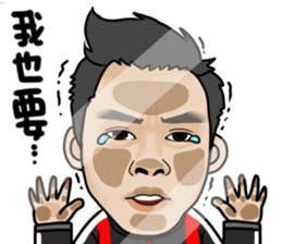 ahq e-Sport Club(Realistic version) sticker #8286971