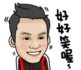 ahq e-Sport Club(Realistic version) sticker #8286973