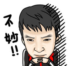 ahq e-Sport Club(Realistic version) sticker #8286975