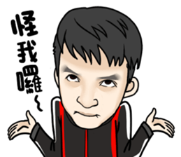 ahq e-Sport Club(Realistic version) sticker #8286978