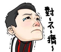 ahq e-Sport Club(Realistic version) sticker #8286981