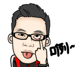 ahq e-Sport Club(Realistic version) sticker #8286987