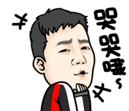 ahq e-Sport Club(Realistic version) sticker #8286992