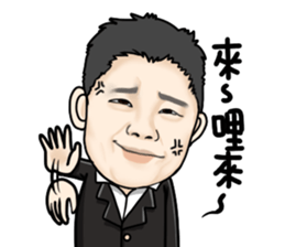 ahq e-Sport Club(Realistic version) sticker #8286995