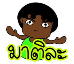 NayNum I-san Banna V.2 sticker #8296173