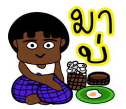 NayNum I-san Banna V.2 sticker #8296176