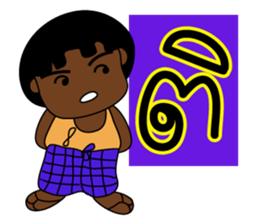 NayNum I-san Banna V.2 sticker #8296185