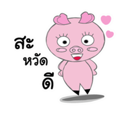 Miss Ood ead!! sticker #8296876