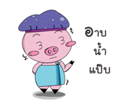 Miss Ood ead!! sticker #8296880