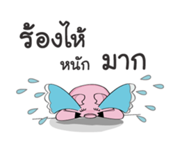 Miss Ood ead!! sticker #8296882