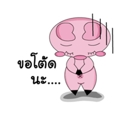 Miss Ood ead!! sticker #8296886