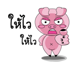 Miss Ood ead!! sticker #8296894