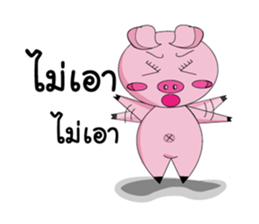 Miss Ood ead!! sticker #8296896