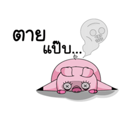 Miss Ood ead!! sticker #8296897