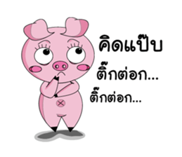 Miss Ood ead!! sticker #8296899