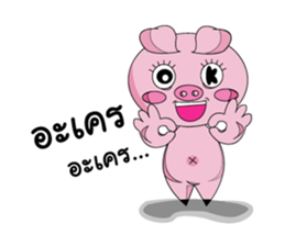 Miss Ood ead!! sticker #8296902