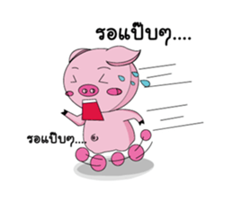 Miss Ood ead!! sticker #8296904