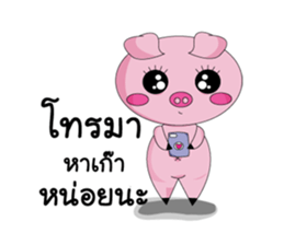 Miss Ood ead!! sticker #8296905