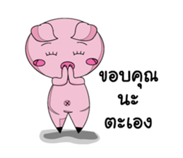 Miss Ood ead!! sticker #8296907