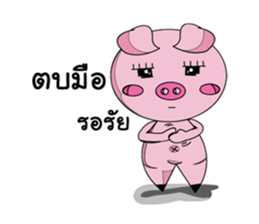 Miss Ood ead!! sticker #8296909