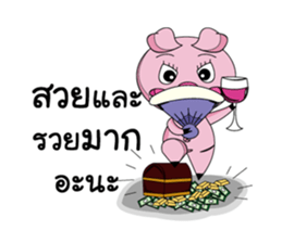 Miss Ood ead!! sticker #8296910