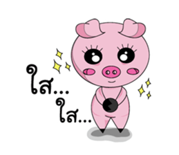 Miss Ood ead!! sticker #8296913