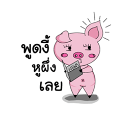 Miss Ood ead!! sticker #8296915