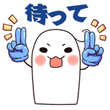 Gumi-ko chan part2 sticker #8302838