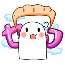 Gumi-ko chan part2 sticker #8302839