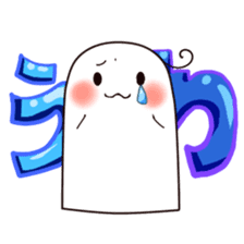 Gumi-ko chan part2 sticker #8302850