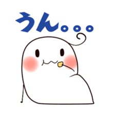 Gumi-ko chan part2 sticker #8302854