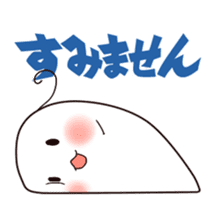 Gumi-ko chan part2 sticker #8302859