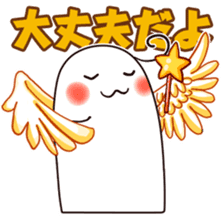 Gumi-ko chan part2 sticker #8302863